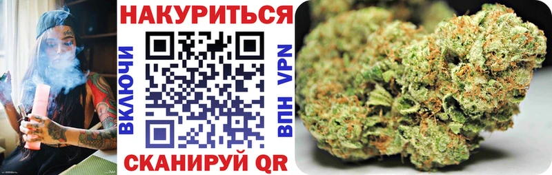 Наркота Назарово A PVP  ГАШИШ  Амфетамин  Cocaine  МЕТАДОН  hydra ССЫЛКА  Марихуана 
