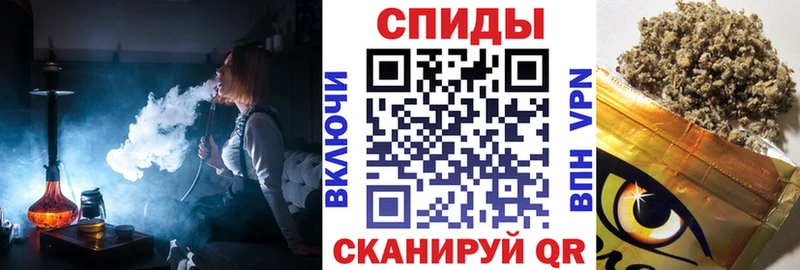 магазин продажи наркотиков  Назарово  БУТИРАТ BDO 33% 
