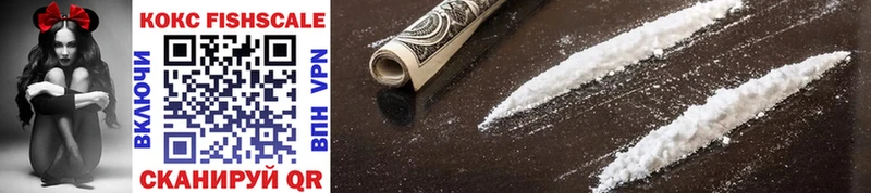 COCAIN 99% Назарово