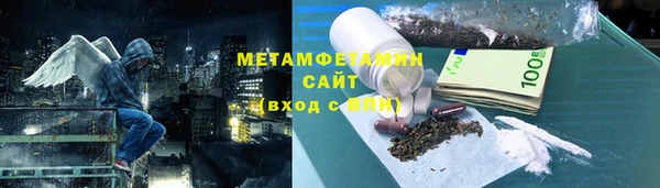 экстази Белоозёрский