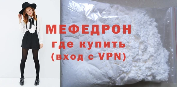 экстази Белоозёрский