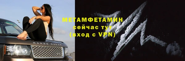 ECSTASY Белокуриха