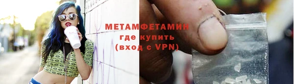 ECSTASY Белокуриха