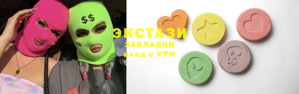 mdma Беломорск