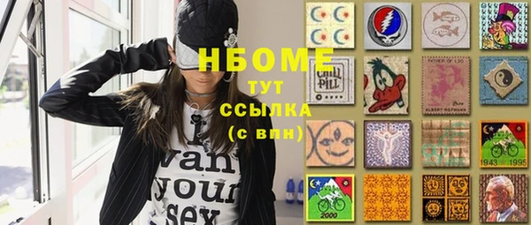 ECSTASY Белокуриха