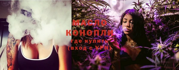 ECSTASY Белокуриха
