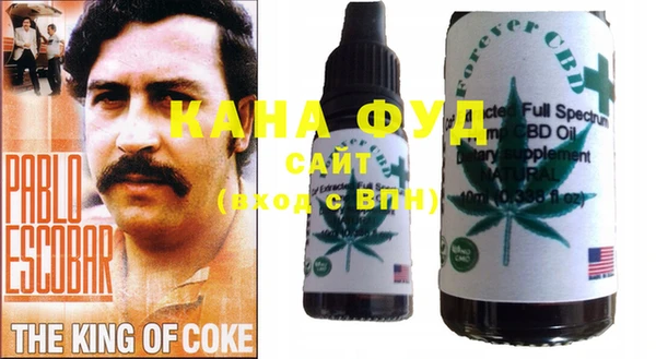 ECSTASY Белокуриха