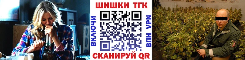 darknet как зайти  где купить   Назарово  Каннабис Ganja 